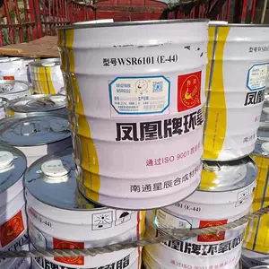 �� �Ϲ�Ӧ�����e-44/ 6101������֬��ƺ��ˮ����ר��ר��ֱ��