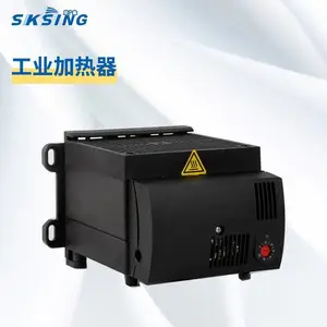 空气加热器风扇加热器CS130 电子元件柜温控加热器装置