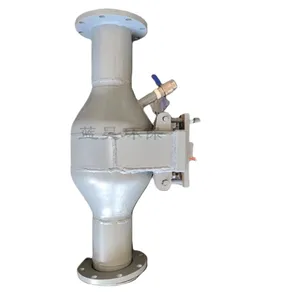 煤粉过滤器DN80 长度640mm 高炉输煤管道设备 蓝昊