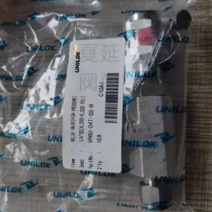UNI-LOK����VR6U-04T-SS-R����ֿ���йѹ����ȫ��
