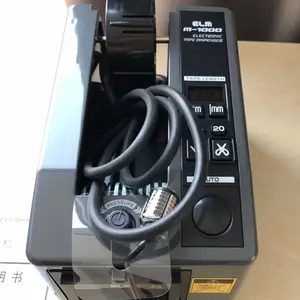 ELM��ֽ���Զ������и��M1000�ֻ�����