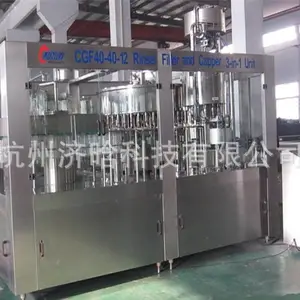 ��Ͱ��Ȫˮ��װ��,Сƿ����ˮ��װ�豸,����ˮƿװ����һ������