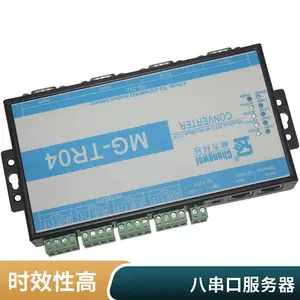 多口Modbus网关RTU与TCP互转工业级串口服务器支持多主站