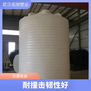 ����ʮ��PE�����30����ˮ����ˮ��30����ˮ��ҺͰ30m3����ϩ���ϴ���