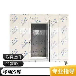 ֣�ݴ�����������ѩ�ⶳ������ ˮ������������ �豸��ȫ