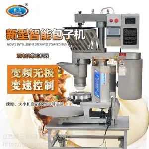 ��͵��豸���ð��ӻ��Զ������ӵĻ����������豸
