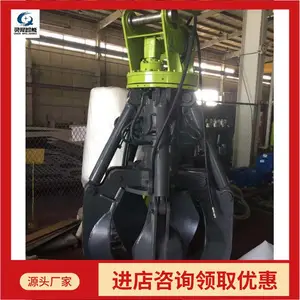 �ھ����� ÷��ץ ���ҳ��� *** �����ȫ ���㰲װ