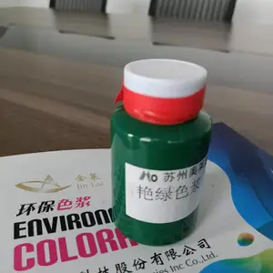��������֬����ɫ������֬Ⱦɫ ���ܼ���ͨ��ɫ�����������