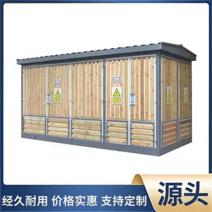 GGD进线柜 10kv抽屉式开关柜 SF6柜 50kva箱式变电站