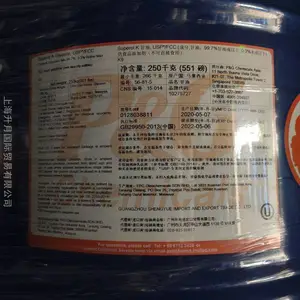 �������ǽ��ڸ��� ����ʳƷ�������� ��ʪ����ζ��