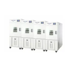 ���Ϻ�һ�㡿�ߵ���ʪ�������佻��ʪ��������BPHS-060A