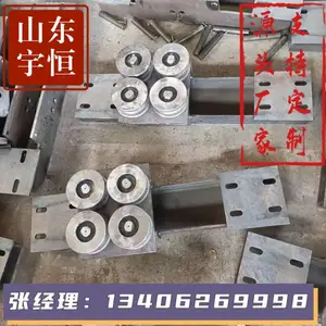 煤矿用绞车配件拐弯轮组 铸钢材质耐磨耐蚀