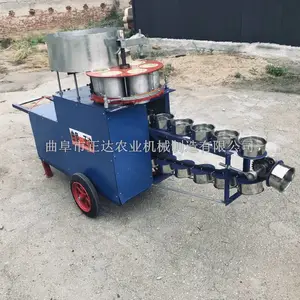 ����Ӫ������װ���� ��̼����װ�� ��ݮ��ֲװ�������