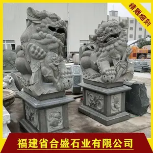 ***ʨ�� �Ŵ�ʯ��ʨ�� ����ʯʨ�� ��ʯʨ��