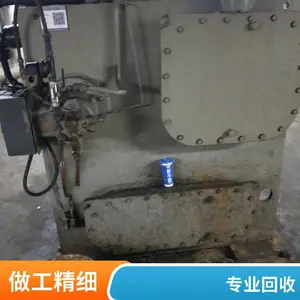 �Ϻ��廯�����յ����� �Ϻ�Զ��˫��LG ���������廯������������Դѭ������