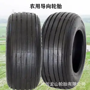 ��������11.0L-15��ݻ���̥16x6.50-8-6 12.5L-16����̥ũ��̥