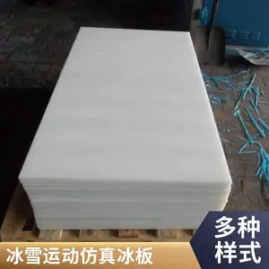 �߷��Ӿ���ϩ�����߷������ ѵ�����а� ����˹��������������