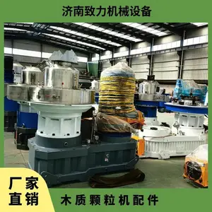 �¿�132ǧ������Ϳ����� 560��ľľм������