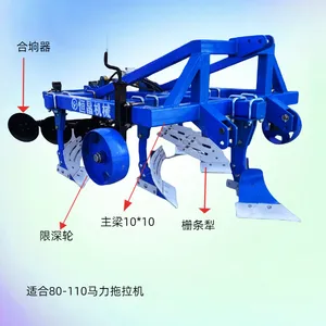 新款无墒沟大犁 深翻土地犁 农用开荒深翻犁 深耕犁