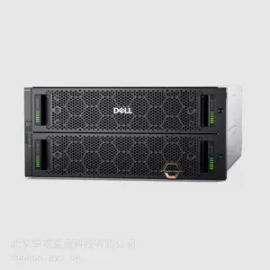 戴尔/DELL存储磁盘阵列柜Dell PowerVault ME5084存储 SCSI丨SAS丨FC接口双控制器3.5x84盘位