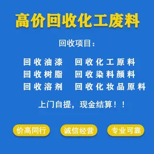 �������վ۰��������� ���������� �չ�����õ���