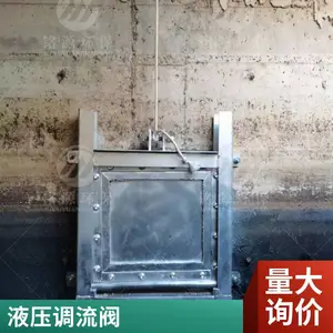 ��Դ���� �����Һ������բ�� ˮ�����̸��ƻ�բһ�� ����բ��