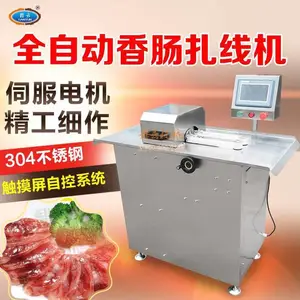 �����㳦�������ߴ��� ȫ�Զ������������߻�