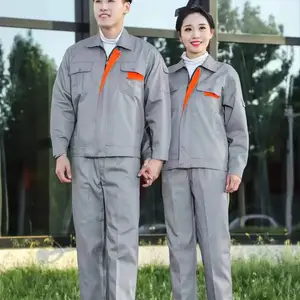 东莞石碣工作服定订做制,石碣工作服定订做制服装厂