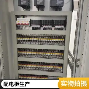 ���׸߽������ʽ����������佨���ƶ�����������������ʱ��Դ��