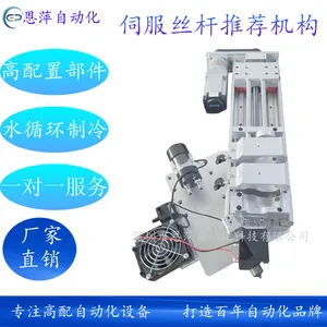 �ŷ�˿���ƽ�������ˮѭ������˫���AB���Զ��㽺�����