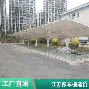 �ǰ� ����˫��Ĥ�ṹ���� �ֽṹ����ͣ���� �;��Ժ�