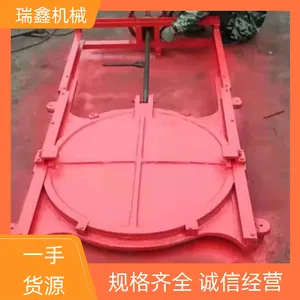 ���ҷ�������Բբ��-��ˮ����բ��ƽ������