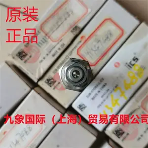 ��Ӧ�ص¿˲�װ��CBCALIN�ֻ�