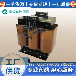 SWALLOW˹���Ʊ�ѹ��R2-382���൥��R2-2405 ���� 48.4