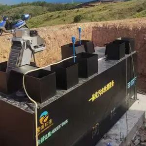 ����ʽ������ˮ�����豸 ռ�ؿռ�С �����ɿ� �Զ����� ��ˮ�峺���