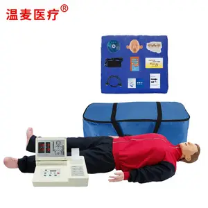 ����ҽ�� ����רҵ����ѵ��ģ�� ���ิ��ģ���� CPR410 �˹�������ϰ