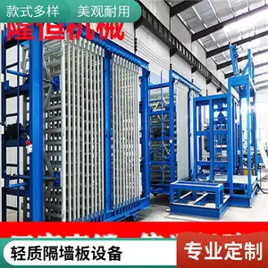 ���ʽ�����ǽ���豸 һ�γ���20�� �������˾�����ѵ�����ϸ�