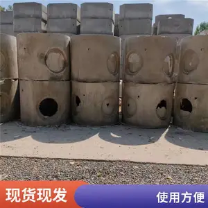 钢筋混凝土检查井 小区地下排污水井 水泥预制模块式水表井