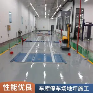 ������֬����ƽ��ƺ������ ͣ������������ ��ĥ�͸�ʴ