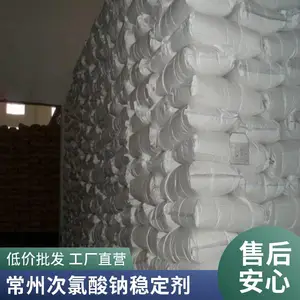 �Ŀ�����***���������ȶ������Ƽ�Эͬ��Ч��ȫ����