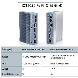 工业以太网交换机 6GK5206-2BS00-2AC2SFP插槽 电气接口