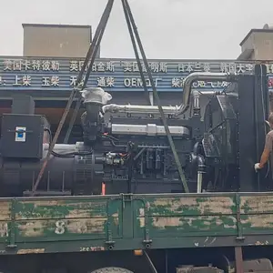 ��˳800KW�ϲ񷢵���� 6KTAA25-G321 ����Ӣ�� ˹̹����ˢ��� ȫ����������