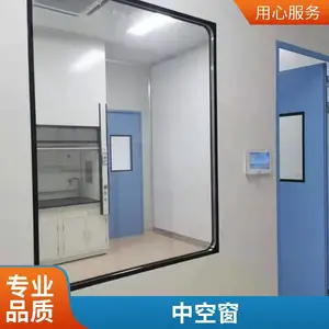 ����ҽ�� ˫���пչ۲촰 �޳���������ྻ��ʵ���ҳ�Ʒ�ֻ������̶�������