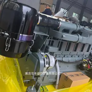 61KW北内道依茨柴油机 风冷F6L912T 配40千瓦火车悬挂机组