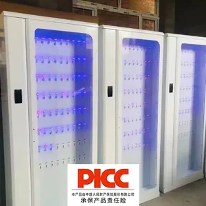 埃克萨斯智能钥匙管理柜 格子 储物 汽车 机务段钥匙管理系统 开放接口 RFID传感器人脸指纹识别10-100位容量