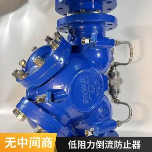 ɭ�� ������������ֹ�� LHS745X-10/16P ����� ֱ��ʽ���۸��Ϸ�
