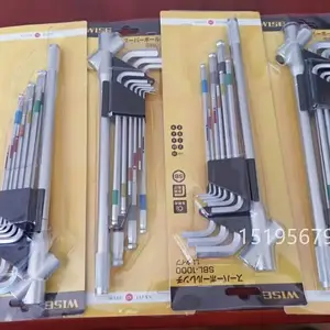 �ձ�WISE����SBL-1000�����������ǹ������״�������SBL-50SBL-40