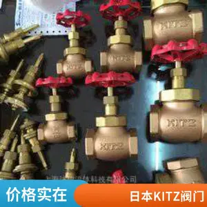 PN16SMBWDE�ձ�����KITZ������ī��������PN16�������ܷ�բ�� ��Ʒ