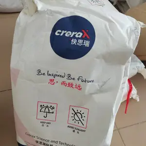 洪德 膨胀微球发泡剂 塑料膨胀剂TEP 化工物理发 泡剂