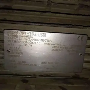 祥树王工***供应sjogren 张力控制器 SMB-1.25M  